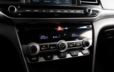 Hyundai Elantra VI рестайлинг, 2019 год, 1 649 000 рублей, 16 фотография