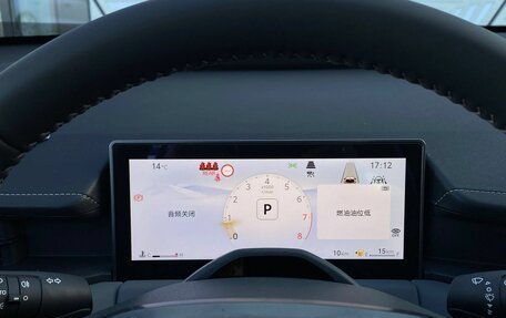 Toyota RAV4, 2026 год, 5 050 000 рублей, 31 фотография