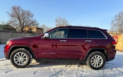 Jeep Grand Cherokee, 2016 год, 2 395 000 рублей, 1 фотография