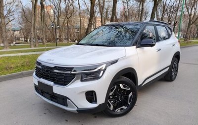 KIA Seltos I, 2025 год, 2 990 000 рублей, 1 фотография