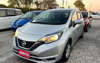 Nissan Note II рестайлинг, 2019 год, 935 000 рублей, 1 фотография