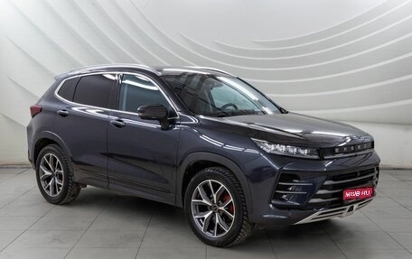 CheryExeed LX, 2023 год, 2 228 000 рублей, 1 фотография