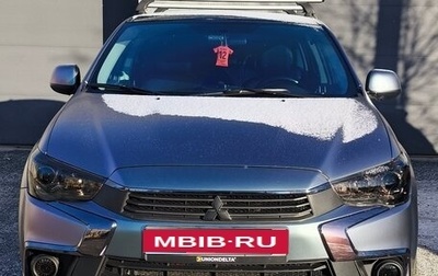 Mitsubishi ASX I рестайлинг, 2014 год, 1 800 000 рублей, 1 фотография