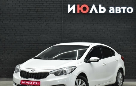 KIA Cerato III, 2014 год, 1 000 000 рублей, 1 фотография