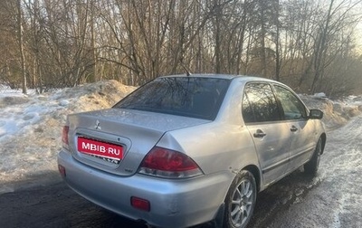 Mitsubishi Lancer IX, 2004 год, 270 000 рублей, 1 фотография
