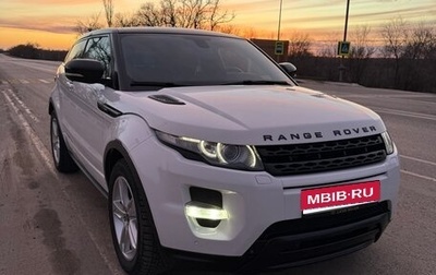 Land Rover Range Rover Evoque I, 2012 год, 1 850 000 рублей, 1 фотография