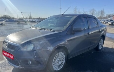 Ford Focus II рестайлинг, 2011 год, 391 000 рублей, 1 фотография