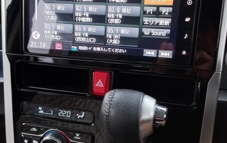 Daihatsu Thor I, 2020 год, 1 490 000 рублей, 13 фотография