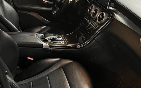 Mercedes-Benz GLC, 2016 год, 2 950 000 рублей, 7 фотография