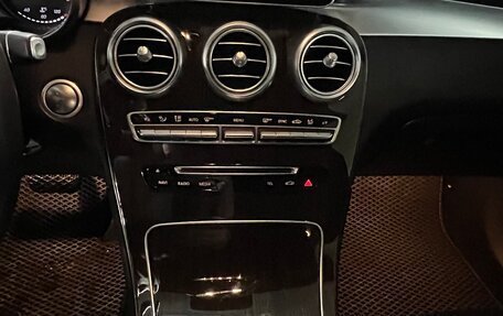 Mercedes-Benz GLC, 2016 год, 2 950 000 рублей, 9 фотография