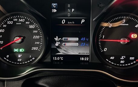 Mercedes-Benz GLC, 2016 год, 2 950 000 рублей, 10 фотография