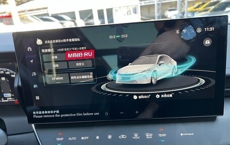 Toyota Camry, 2024 год, 17 фотография