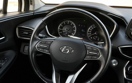 Hyundai Santa Fe IV, 2019 год, 3 045 000 рублей, 15 фотография