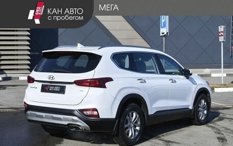 Hyundai Santa Fe IV, 2019 год, 3 045 000 рублей, 2 фотография