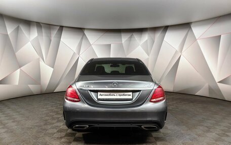 Mercedes-Benz C-Класс, 2016 год, 1 895 000 рублей, 7 фотография