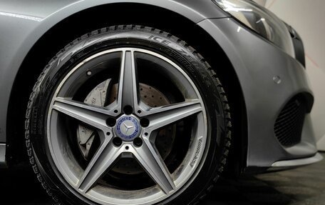 Mercedes-Benz C-Класс, 2016 год, 1 895 000 рублей, 8 фотография