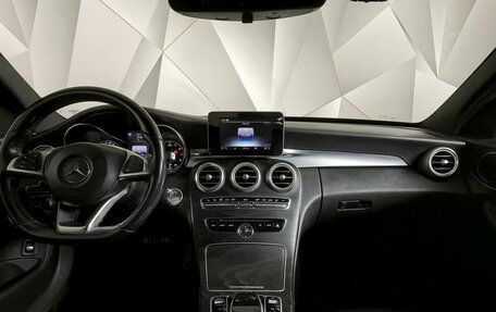 Mercedes-Benz C-Класс, 2016 год, 1 895 000 рублей, 12 фотография