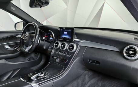 Mercedes-Benz C-Класс, 2016 год, 1 895 000 рублей, 11 фотография