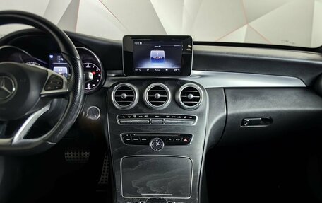 Mercedes-Benz C-Класс, 2016 год, 1 895 000 рублей, 20 фотография