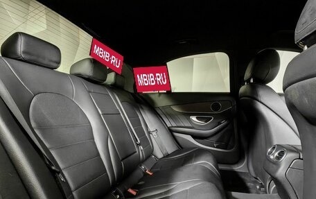 Mercedes-Benz C-Класс, 2016 год, 1 895 000 рублей, 13 фотография