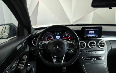 Mercedes-Benz C-Класс, 2016 год, 1 895 000 рублей, 17 фотография