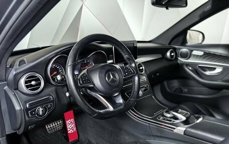 Mercedes-Benz C-Класс, 2016 год, 1 895 000 рублей, 16 фотография