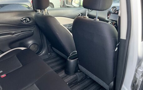 Nissan Note II рестайлинг, 2019 год, 935 000 рублей, 5 фотография