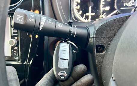 Nissan Note II рестайлинг, 2019 год, 935 000 рублей, 9 фотография