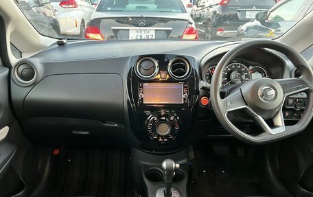 Nissan Note II рестайлинг, 2019 год, 935 000 рублей, 11 фотография