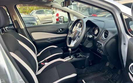 Nissan Note II рестайлинг, 2019 год, 935 000 рублей, 13 фотография