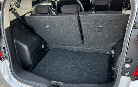 Nissan Note II рестайлинг, 2019 год, 935 000 рублей, 8 фотография