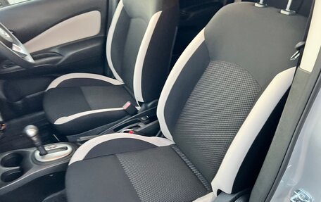 Nissan Note II рестайлинг, 2019 год, 935 000 рублей, 18 фотография