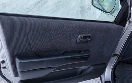 Honda Logo, 2001 год, 280 000 рублей, 10 фотография