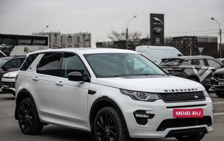 Land Rover Discovery Sport I рестайлинг, 2018 год, 2 870 000 рублей, 5 фотография