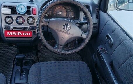 Honda Logo, 2001 год, 280 000 рублей, 6 фотография