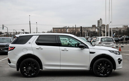 Land Rover Discovery Sport I рестайлинг, 2018 год, 2 870 000 рублей, 6 фотография