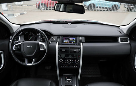 Land Rover Discovery Sport I рестайлинг, 2018 год, 2 870 000 рублей, 12 фотография