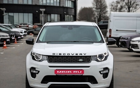 Land Rover Discovery Sport I рестайлинг, 2018 год, 2 870 000 рублей, 4 фотография