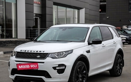 Land Rover Discovery Sport I рестайлинг, 2018 год, 2 870 000 рублей, 3 фотография