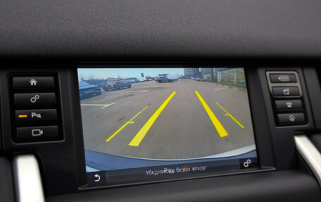 Land Rover Discovery Sport I рестайлинг, 2018 год, 2 870 000 рублей, 18 фотография