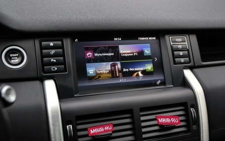 Land Rover Discovery Sport I рестайлинг, 2018 год, 2 870 000 рублей, 16 фотография