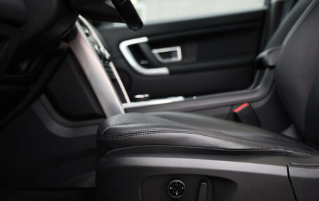 Land Rover Discovery Sport I рестайлинг, 2018 год, 2 870 000 рублей, 25 фотография