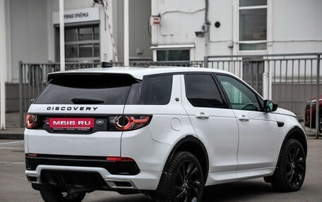 Land Rover Discovery Sport I рестайлинг, 2018 год, 2 870 000 рублей, 7 фотография