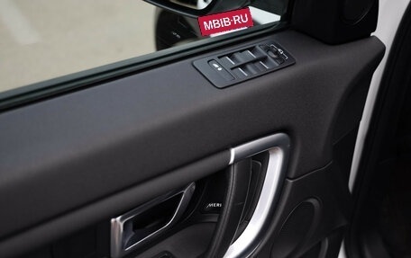 Land Rover Discovery Sport I рестайлинг, 2018 год, 2 870 000 рублей, 23 фотография