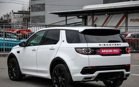 Land Rover Discovery Sport I рестайлинг, 2018 год, 2 870 000 рублей, 9 фотография