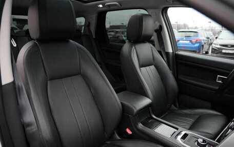 Land Rover Discovery Sport I рестайлинг, 2018 год, 2 870 000 рублей, 26 фотография