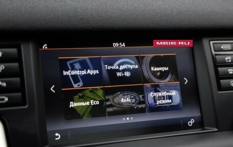 Land Rover Discovery Sport I рестайлинг, 2018 год, 2 870 000 рублей, 17 фотография