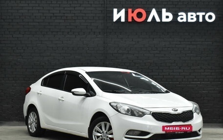 KIA Cerato III, 2014 год, 1 000 000 рублей, 3 фотография
