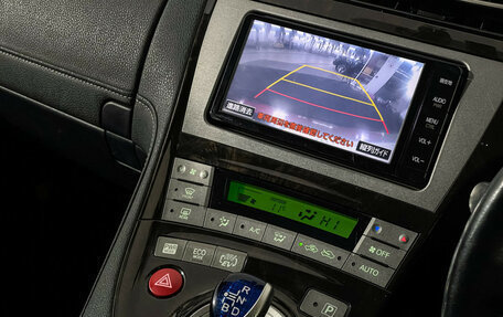 Toyota Prius, 2014 год, 1 247 000 рублей, 16 фотография