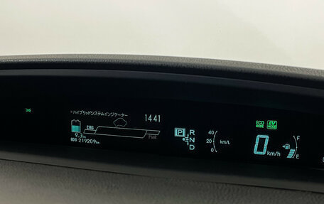 Toyota Prius, 2014 год, 1 247 000 рублей, 11 фотография